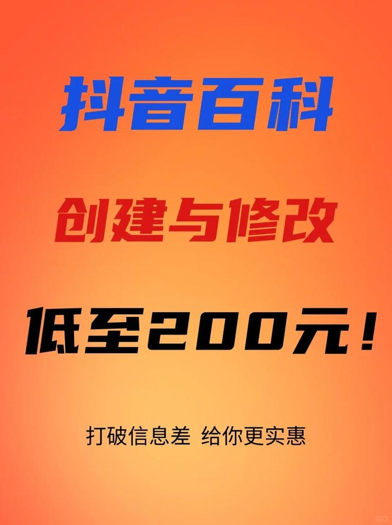 今日科普一下！后天电影高清免费观看完整版,百科词条爱好_2024最新更新