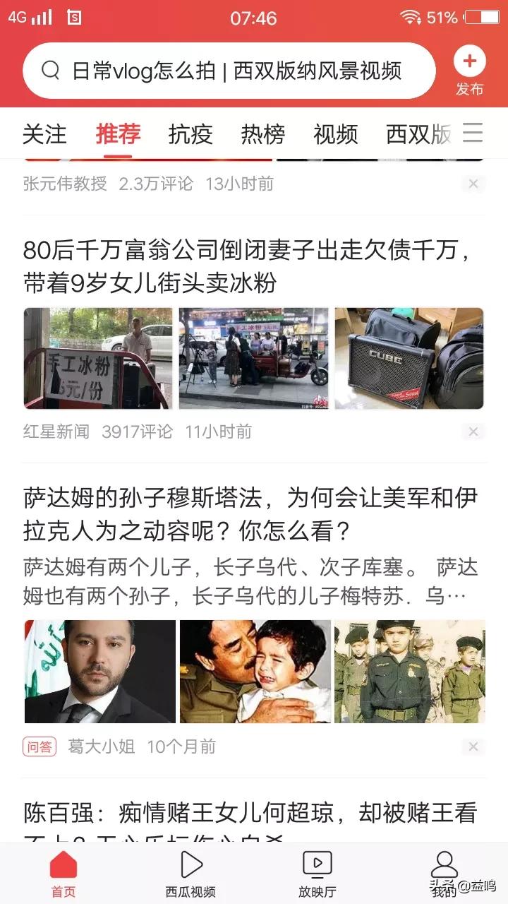 今日科普一下！体育类期刊有哪些可以投稿,百科词条爱好_2024最新更新