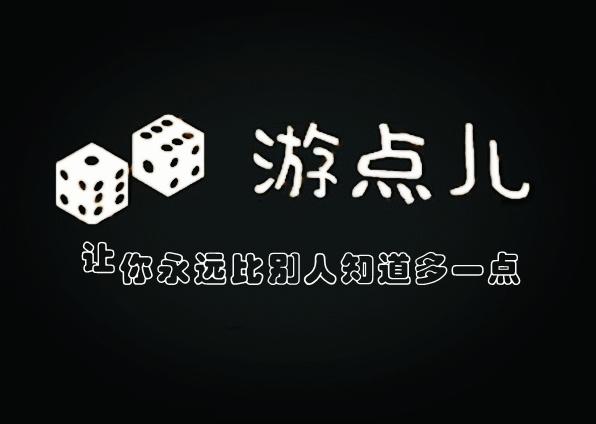 今日科普一下！惊天动地抢人头,百科词条爱好_2024最新更新