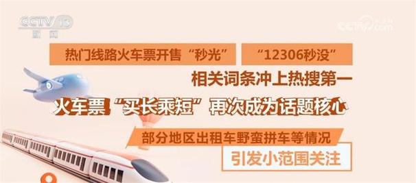 今日科普一下！2024新澳门最新开奖结果查询,百科词条爱好_2024最新更新