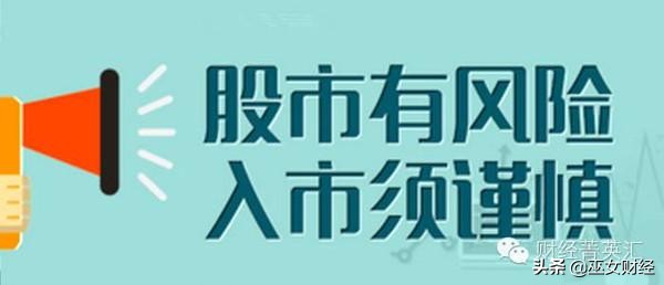 今日科普一下！澳门天天彩开奖记录表查询结果,百科词条爱好_2024最新更新