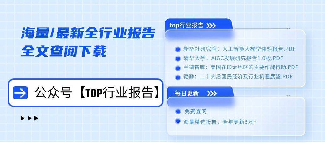 今日科普一下！星空影院在线播放免费观看视频,百科词条爱好_2024最新更新