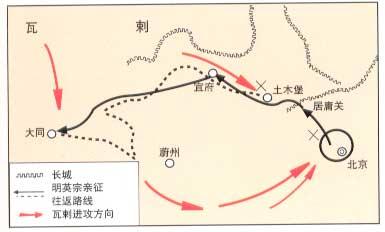 今日科普一下！机动部队-伙伴,百科词条爱好_2024最新更新