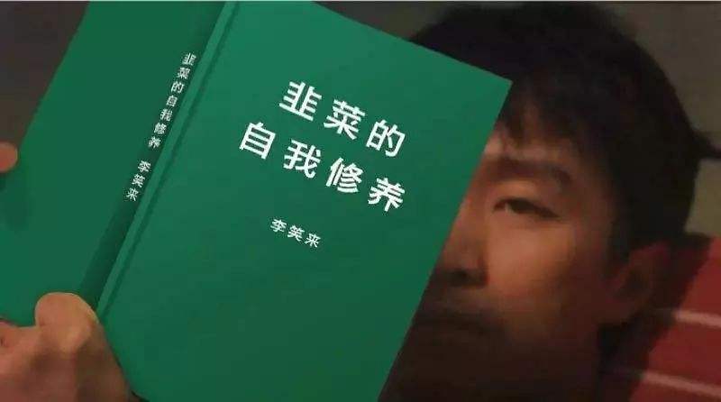 今日科普一下！澳门最准的开奖资料结果,百科词条爱好_2024最新更新