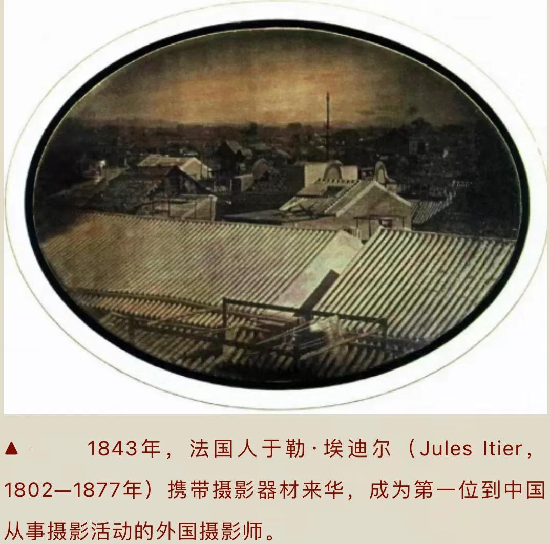 今日科普一下！1877澳门论坛资料,百科词条爱好_2024最新更新