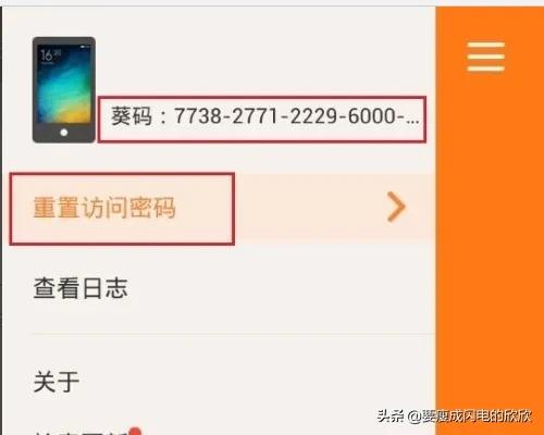 今日科普一下！向日葵视频APP,百科词条爱好_2024最新更新