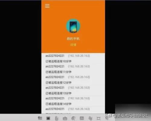 今日科普一下！向日葵视频APP,百科词条爱好_2024最新更新