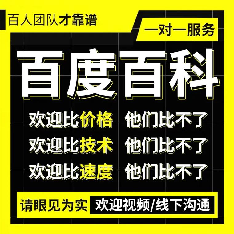 今日科普一下！高清成人a动作片免费观看,百科词条爱好_2024最新更新