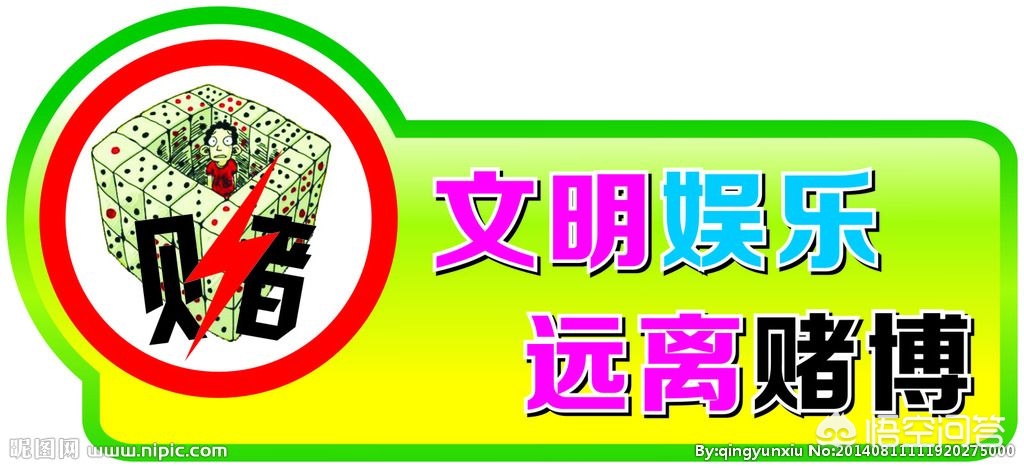 今日科普一下！澳门特马计算方式,百科词条爱好_2024最新更新