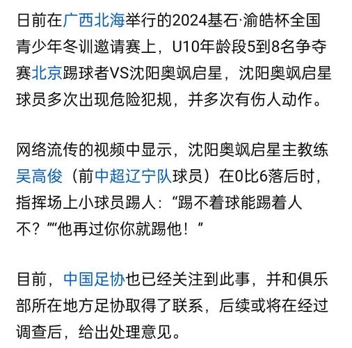 今日科普一下！澳门资料大全正版资料免费优势,百科词条爱好_2024最新更新