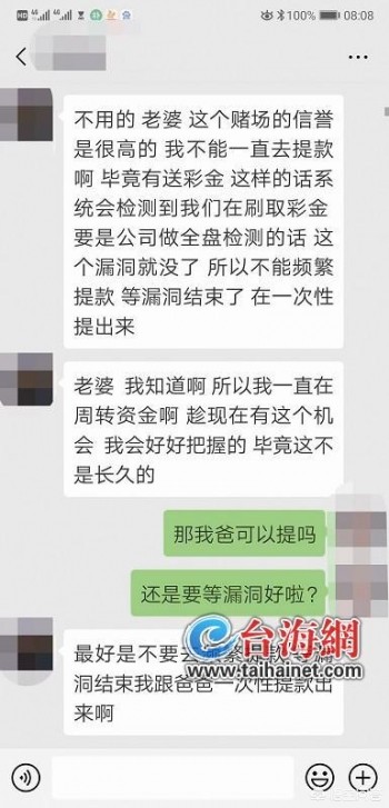 今日科普一下！澳门一肖一码一必中一肖精华区,百科词条爱好_2024最新更新