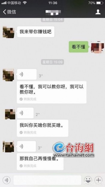 今日科普一下！澳门一肖一码一必中一肖精华区,百科词条爱好_2024最新更新