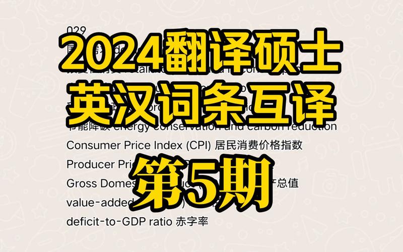 今日科普一下！高清国语科幻电影大全,百科词条爱好_2024最新更新