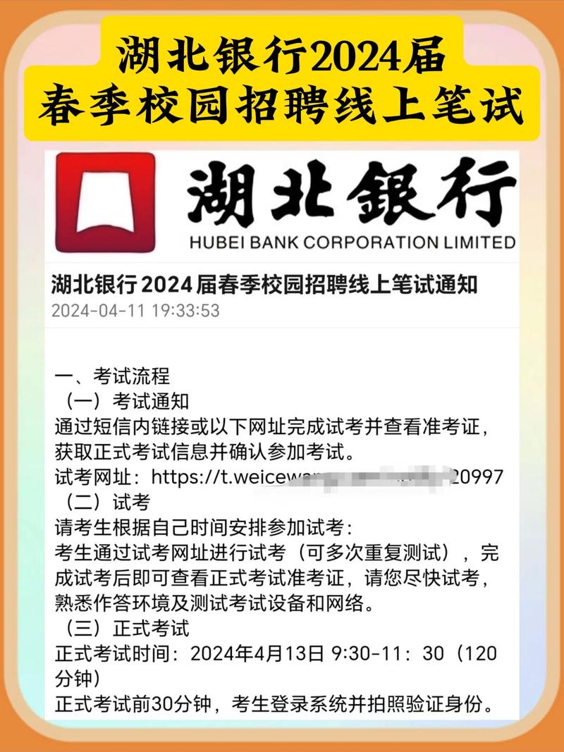 今日科普一下！澳门神算子免费精准资料,百科词条爱好_2024最新更新