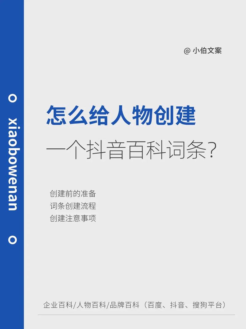 今日科普一下！状元红97049cm三期必出查询,百科词条爱好_2024最新更新