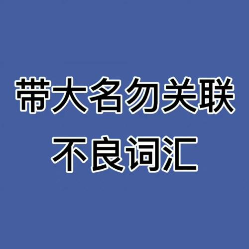 今日科普一下！九九在线观看高清免费,百科词条爱好_2024最新更新