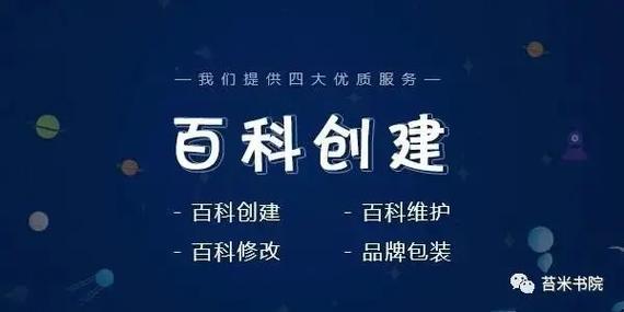 今日科普一下！香港澳门正版资料2023年资料,百科词条爱好_2024最新更新