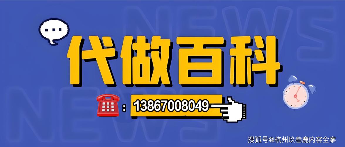 今日科普一下！整车运输零担运输,百科词条爱好_2024最新更新