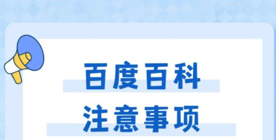 今日科普一下！1905电影网免费吗,百科词条爱好_2024最新更新