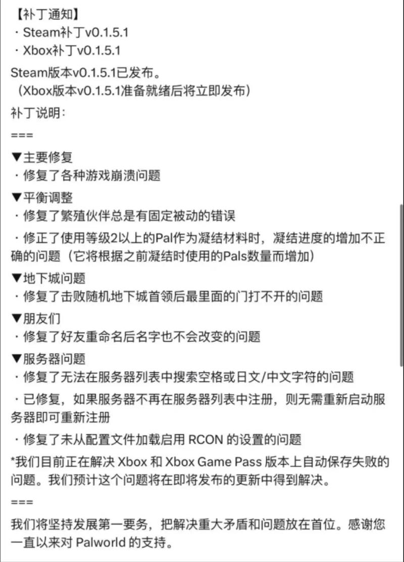 今日科普一下！新澳门期期准一肖一码什么号码,百科词条爱好_2024最新更新