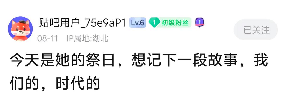 今日科普一下！澳门ap1,百科词条爱好_2024最新更新