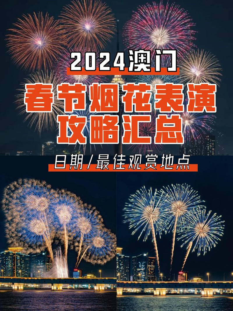 今日科普一下！澳门内部正版资料大全下载安装,百科词条爱好_2024最新更新