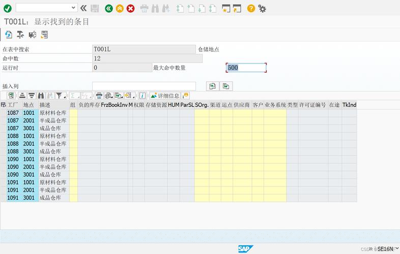 今日科普一下！王中王免费资料大全网站,百科词条爱好_2024最新更新