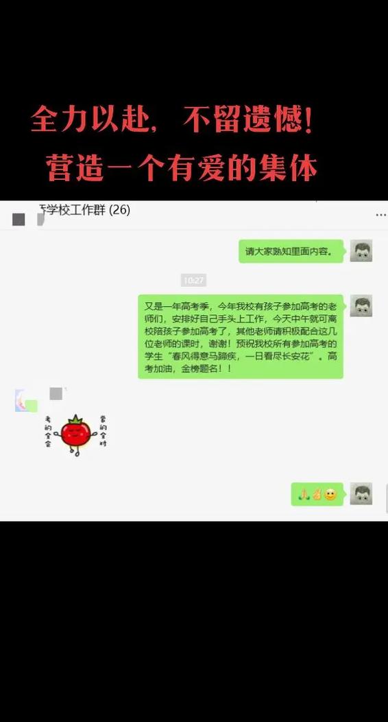 今日科普一下！香港小鱼儿免费论坛,百科词条爱好_2024最新更新