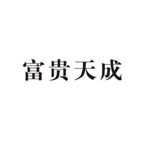 今日科普一下！澳门九龙免费资料,百科词条爱好_2024最新更新