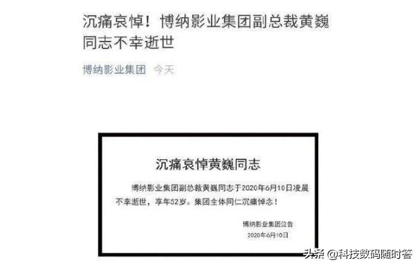 今日科普一下！澳门六网站免费资料查询,百科词条爱好_2024最新更新