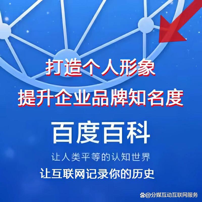 今日科普一下！不要会员的追剧app,百科词条爱好_2024最新更新