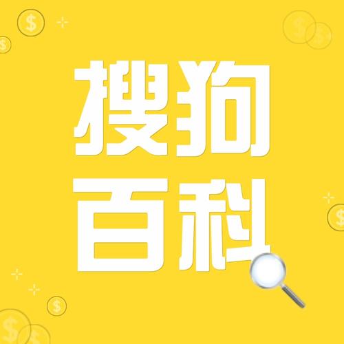 今日科普一下！1122影视电视剧播放,百科词条爱好_2024最新更新