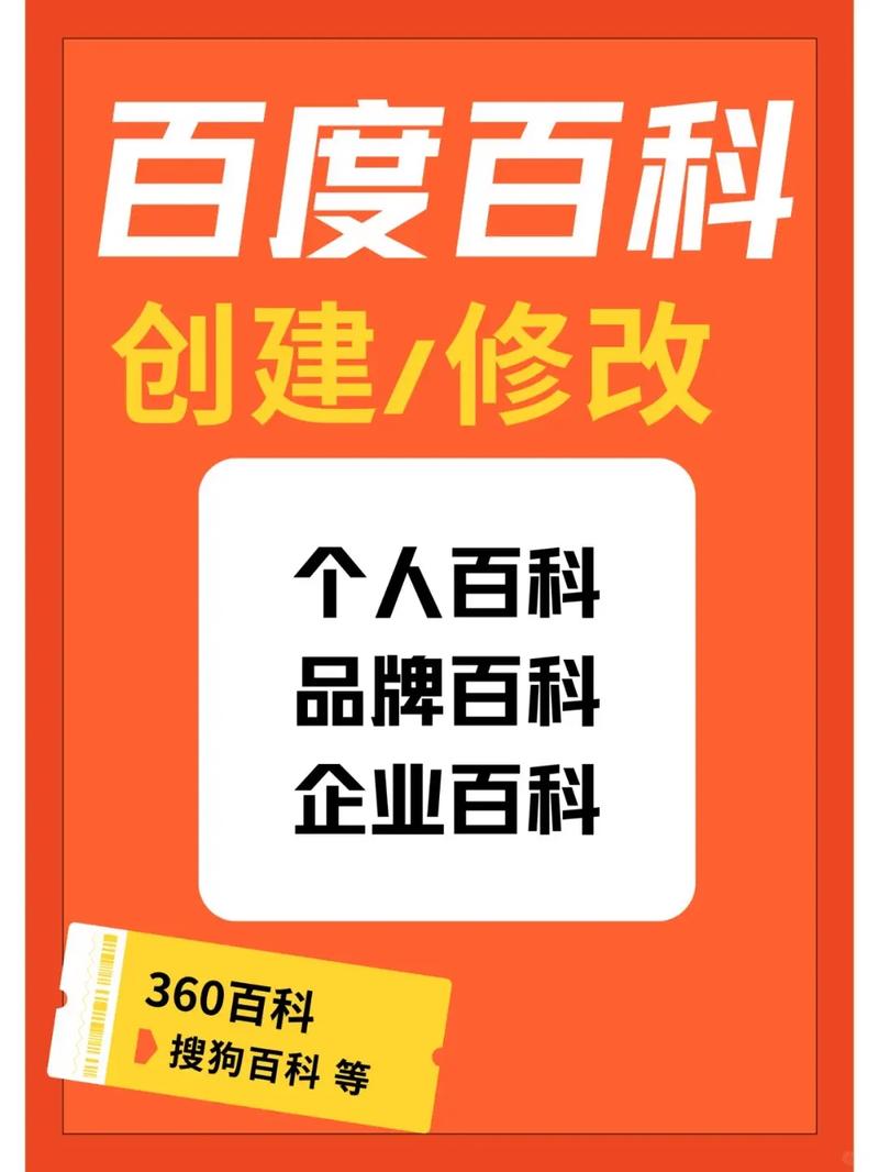 今日科普一下！888影视网影视播放,百科词条爱好_2024最新更新