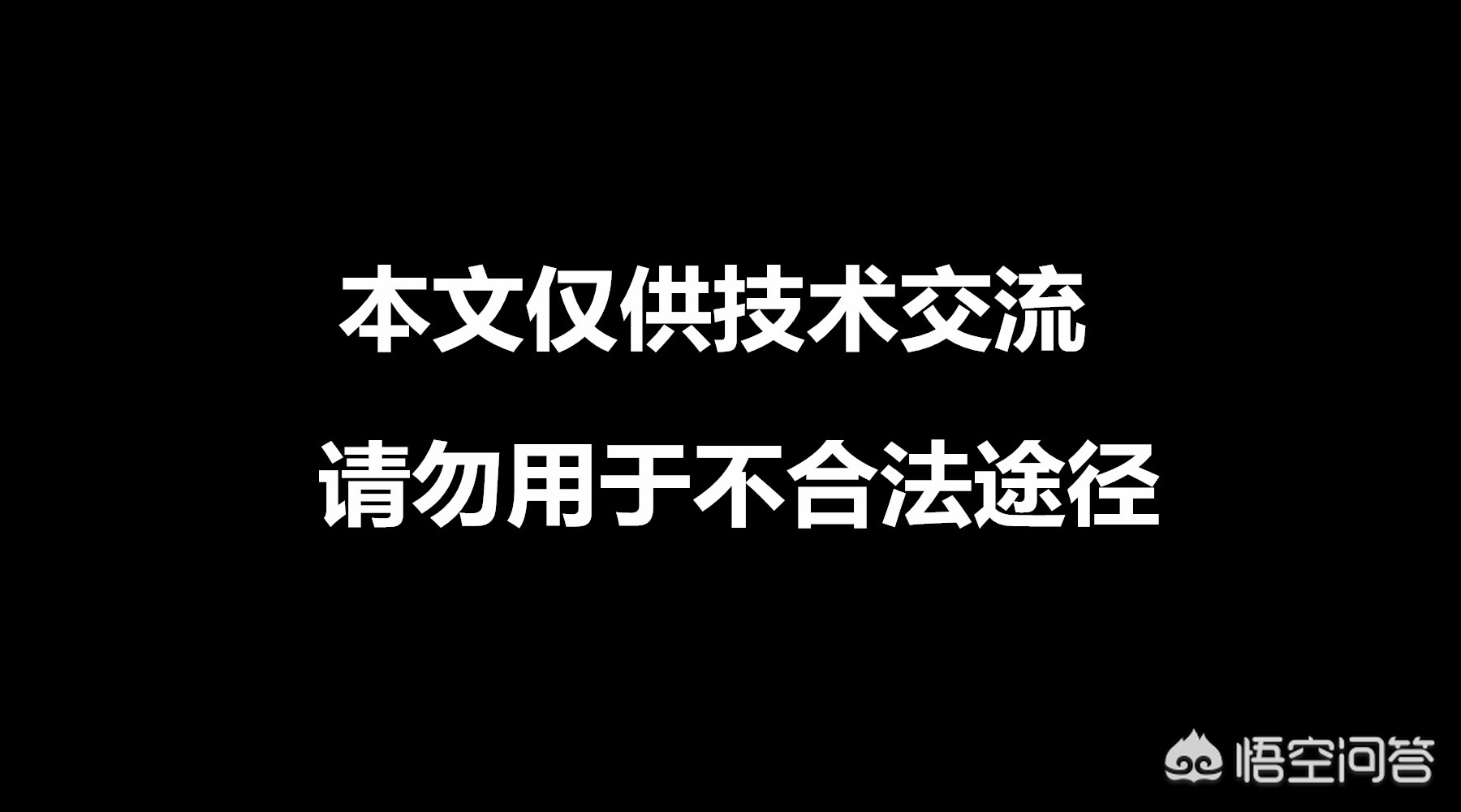 今日科普一下！很想很想你电视剧星辰影视免费观看,百科词条爱好_2024最新更新