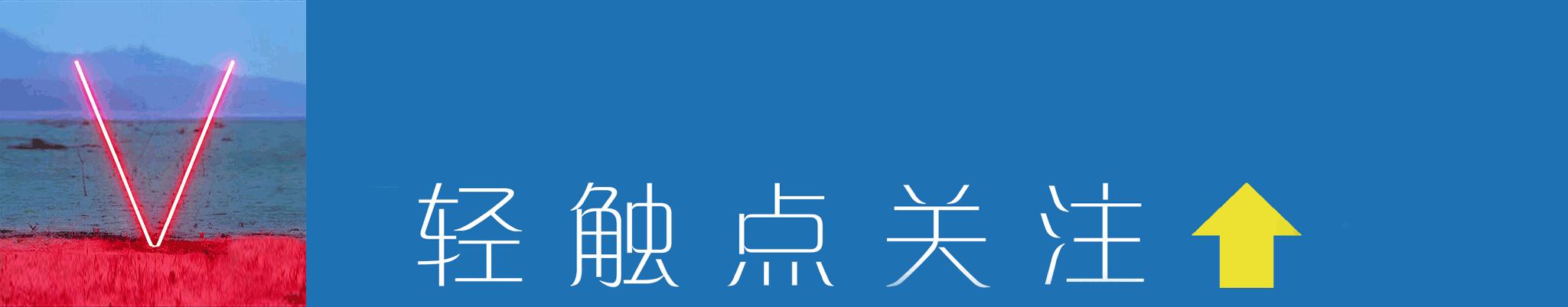 今日科普一下！2022澳门天天好彩免费资料,百科词条爱好_2024最新更新