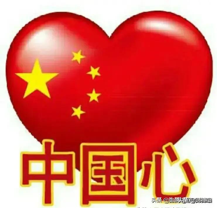 今日科普一下！我们这一家剧场版,百科词条爱好_2024最新更新