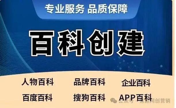 今日科普一下！24时成人用品,百科词条爱好_2024最新更新