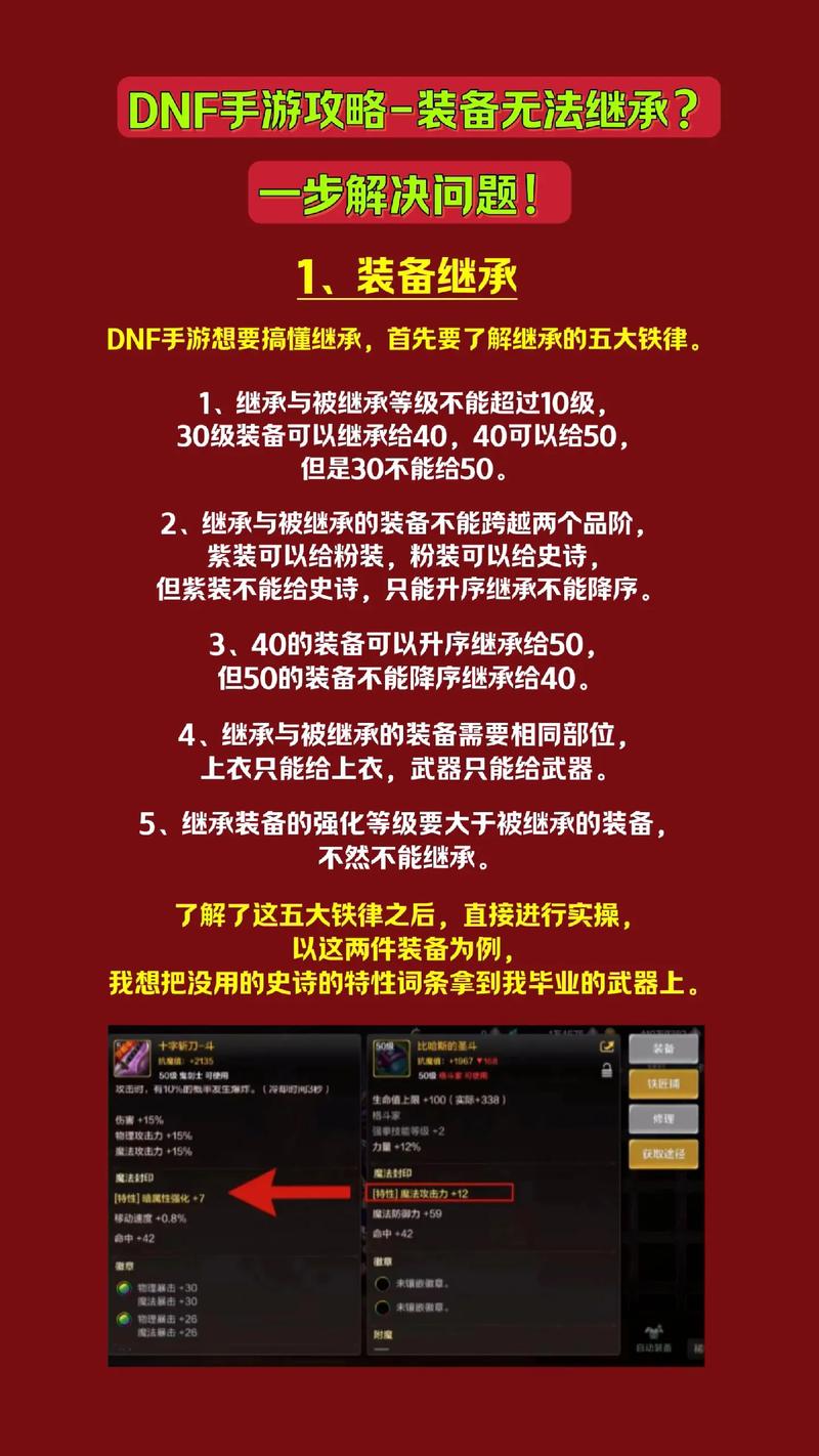 今日科普一下！新澳门精准资料期期精准九肖十八码,百科词条爱好_2024最新更新