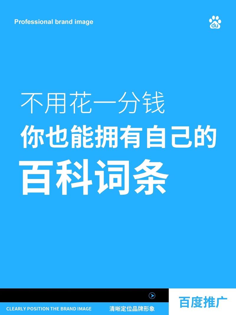 今日科普一下！无广告会员的追剧app,百科词条爱好_2024最新更新