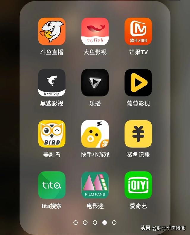 今日科普一下！无广告会员的追剧app,百科词条爱好_2024最新更新