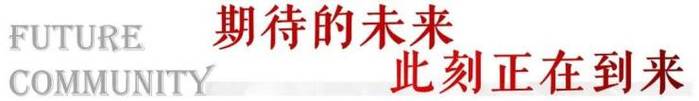 今日科普一下！澳门精华区资料网站龙门客栈,百科词条爱好_2024最新更新