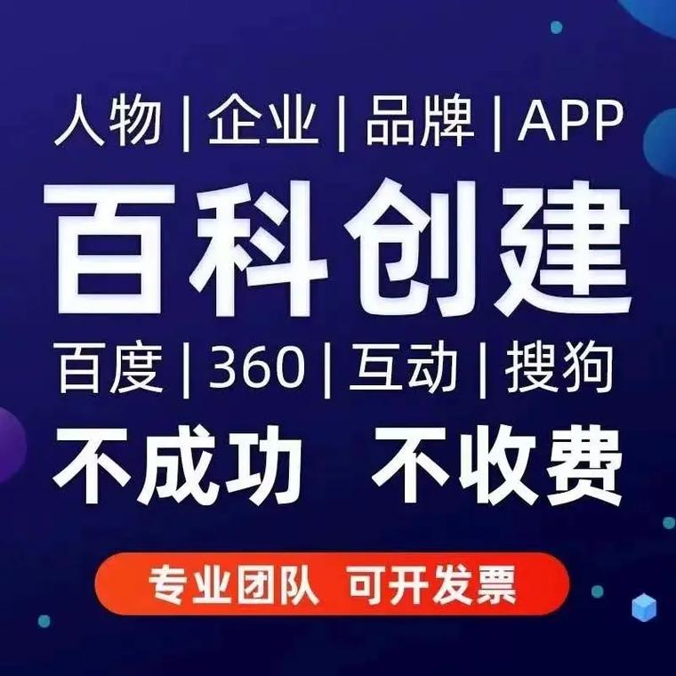 今日科普一下！不需要网络的追剧软件,百科词条爱好_2024最新更新