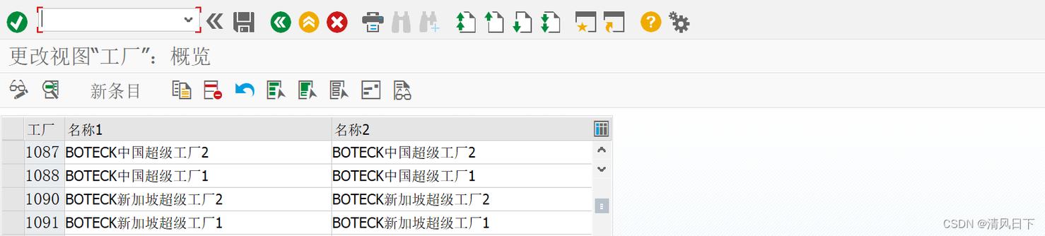 今日科普一下！石狮货运专线,百科词条爱好_2024最新更新