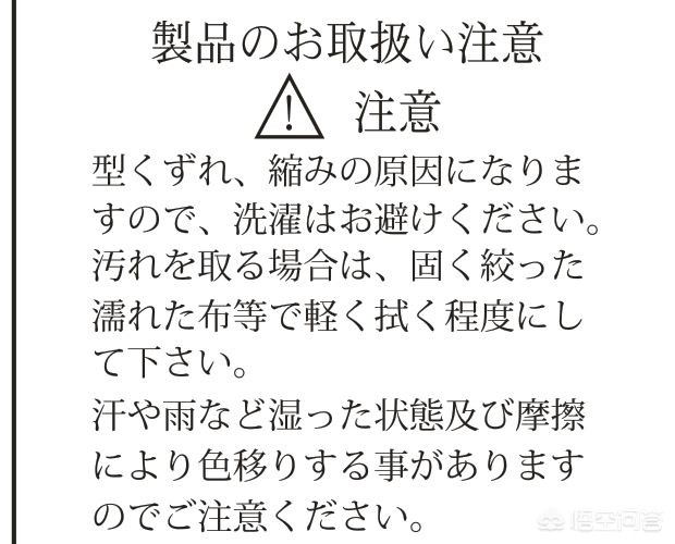 今日科普一下！韩语日语WWW在线,百科词条爱好_2024最新更新