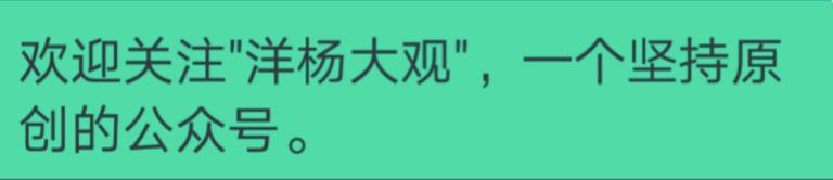 今日科普一下！西班牙绝杀英格兰,百科词条爱好_2024最新更新