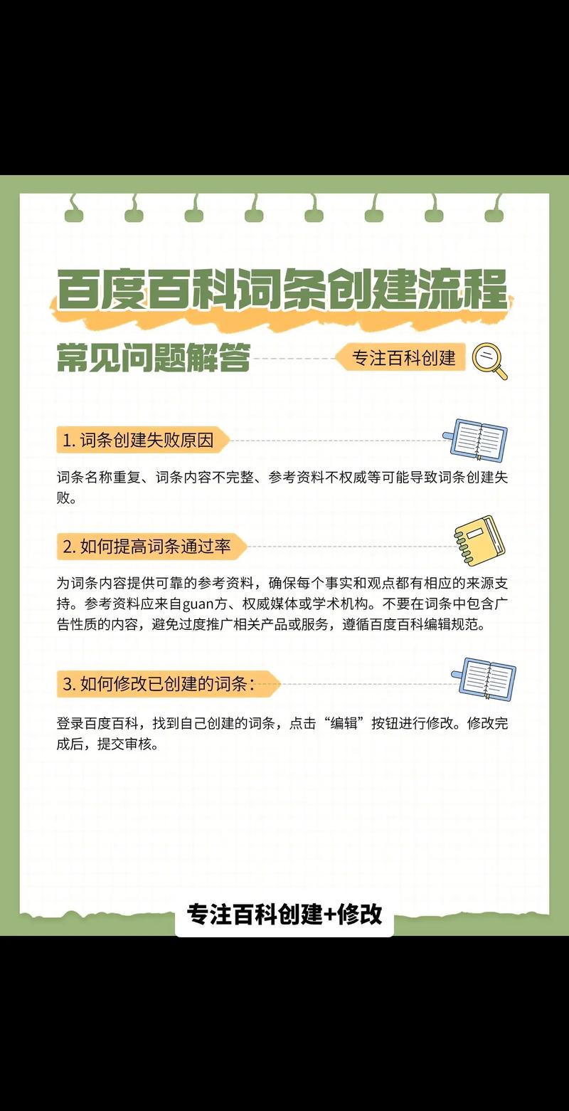 今日科普一下！成人用品的哪个牌子好,百科词条爱好_2024最新更新