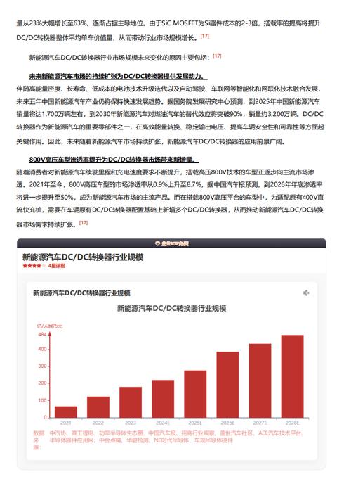 今日科普一下！买平特一肖是多少倍,百科词条爱好_2024最新更新