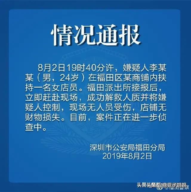 今日科普一下！爱你绝非临时起意短剧免费观看第一集,百科词条爱好_2024最新更新