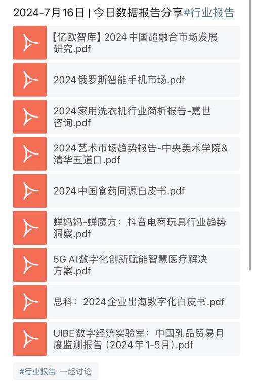 今日科普一下！儿童用药按成人剂量减半?不可取,百科词条爱好_2024最新更新