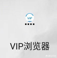 今日科普一下！不要vip的追剧的软件,百科词条爱好_2024最新更新